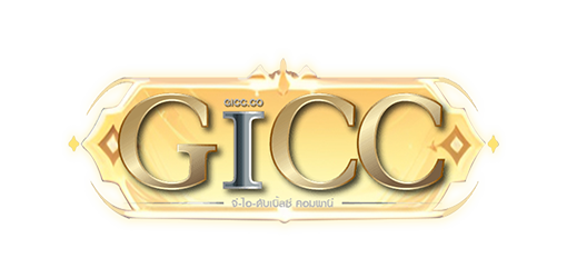 gicc